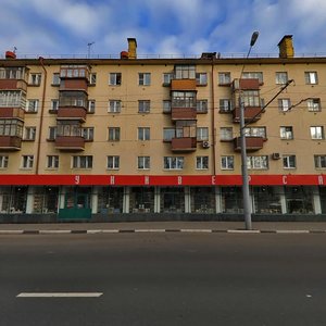 Moskovskiy Avenue, 55А, Yaroslavl: photo