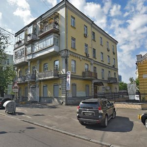 Liuteranska Street, 24, Kyiv: photo