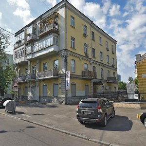 Liuteranska Street, No:24, Kiev: Fotoğraflar