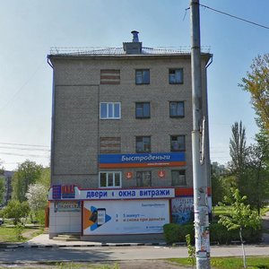 Mikrorayon Gornyak, 9, : foto