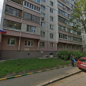 Uchinskaya street, 7 ، موسكو: صورة