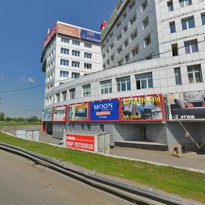 Ulitsa Energetikov, 14А ، : صورة