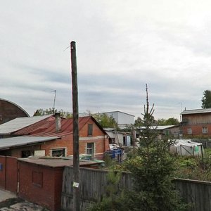 Ulitsa Klary Tsetkin, No:98, Kemerovo: Fotoğraflar