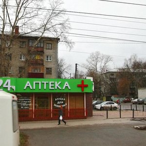 Vedenyapina Street, 14Б, Nizhny Novgorod: photo