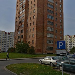 Karzhaniewskaga Lane, 2, Minsk: photo