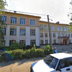 Radishcheva Street, 102, Ulyanovsk: photo