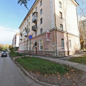 Ulitsa Tsiolkovskogo, 7, : foto