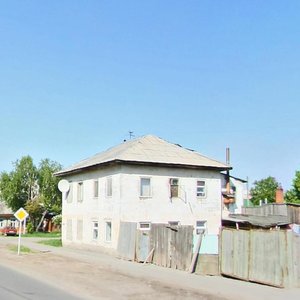 Dekabristov Street, No:11, Tiumen: Fotoğraflar