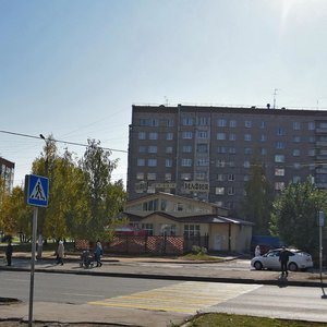 Lenina Street, 136А, Izhevsk: photo