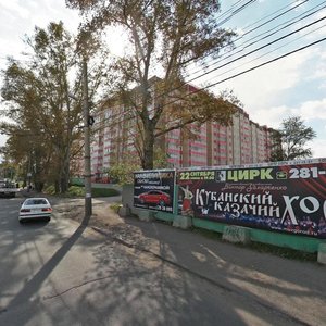 Akademika Kirenskogo Street, 71, Krasnoyarsk: photo