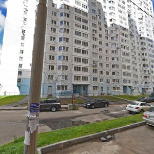 Kutuzovskaya Street, 23, : foto