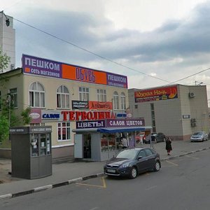 Kirovogradskaya Street, 12к2, Moscow: photo