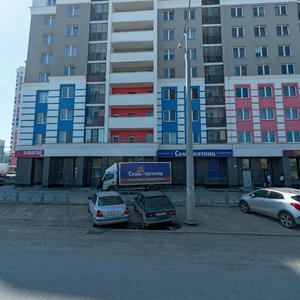 Krasnolesya Street, 161, Yekaterinburg: photo