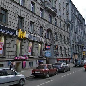 Bolshoy Petrogradskoy Storony Avenue, 67, Saint Petersburg: photo