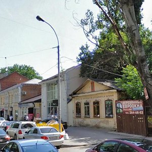 Kirovskiy Avenue, 53, Rostov‑na‑Donu: photo