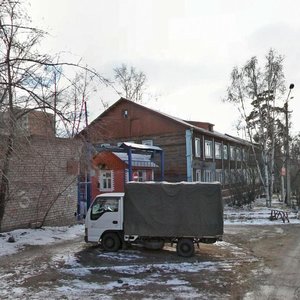 Ulitsa Kurnatovskogo, 70, Chita: photo