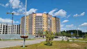 Ulitsa Komarova, No:40, Zelenodolsk (Yeşel Üzen): Fotoğraflar