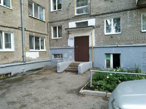 Pervomaiskaya Street, 91, Ufa: photo