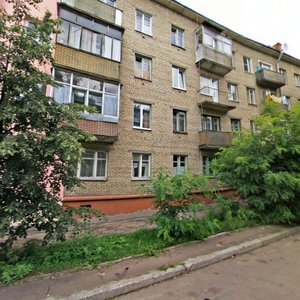 Vulica Paryzhskaj Kamuny, 2, Gomel: photo