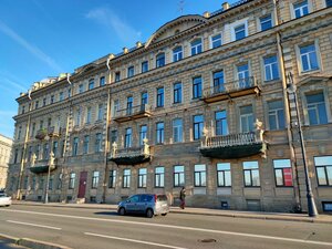 Makarova Embankment, 10, : foto