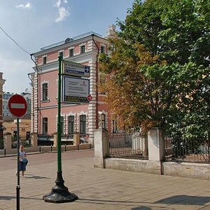 Maly Tolmachyovsky Lane, 12, Moscow: photo