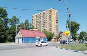 Новосибирск, Улица Панфиловцев, 5: фото