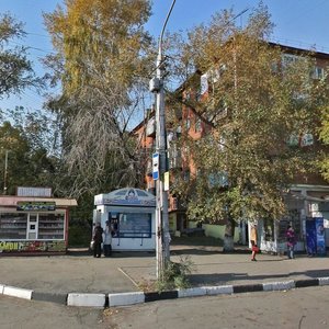 Kutuzova Street, 60, Novokuznetsk: photo