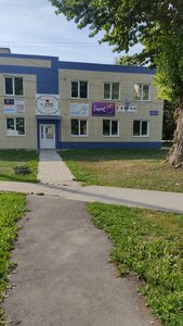 Kaulya Street, 11В, : foto