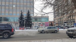 Gertsena Street, 19, Omsk: photo