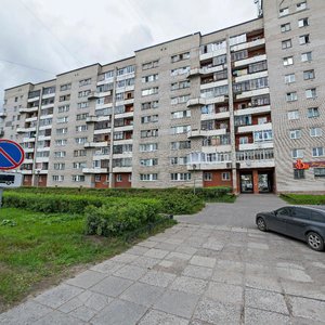 Prospekt Butomy, 2, Severodvinsk: photo