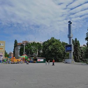 Кременчуг, Бульвар Пушкина, 20: фото