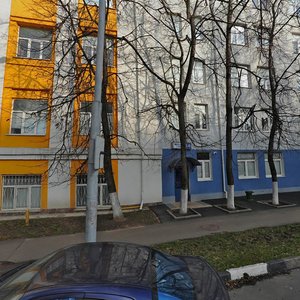 Mishina Street, 56, : foto
