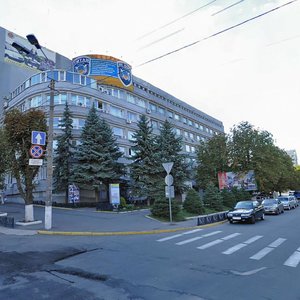 Korolenka Street, 4, Dnipro: photo