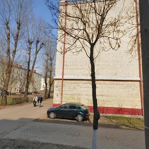 Tsiolkovskogo Street, 5 ، : صورة