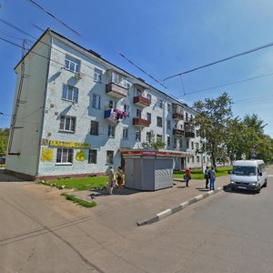 Старая Купавна, Улица Кирова, 3: фото