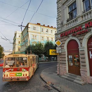 Kafedralna vulytsia, No:2, Çernoviç: Fotoğraflar