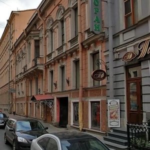 Karavannaya Street, 22, Saint Petersburg: photo