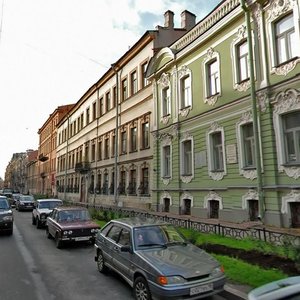 Санкт‑Петербург, Моховая улица, 5: фото
