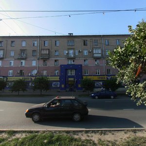 Vosstania Street, 18, Kazan: photo