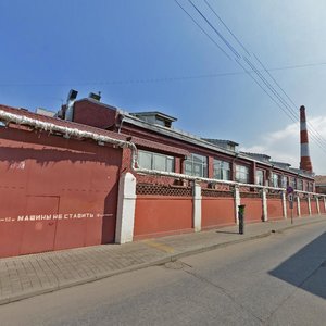4th Syromyatnichesky Lane, 1/8с6 ، موسكو: صورة