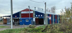 Смоленск, Улица Попова, 13Б: фото