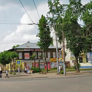 Bagaeva Street, No:22/22, İvanovo: Fotoğraflar