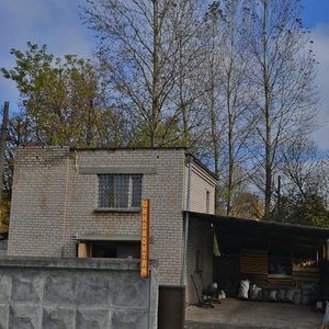 Витебск, Улица Лазо, 115В: фото