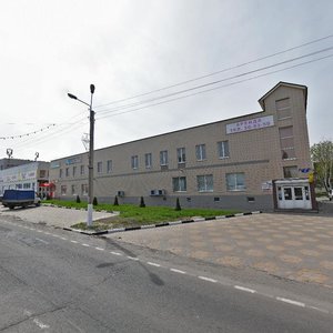 Shosseynaya Street, 28, Belgorod Oblast: photo