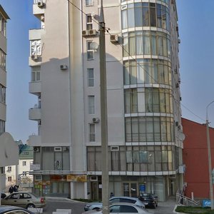 Griboedova Street, 60А ، : صورة