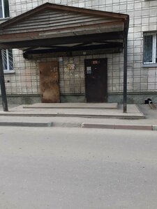 Kotovskogo Street, 48, Novosibirsk: photo