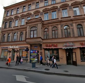 Bolshoy Petrogradskoy Storony Avenue, 52, Saint Petersburg: photo