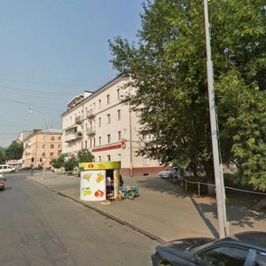 Frunze Street, 54, Yekaterinburg: photo