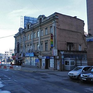 Москва, Лесная улица, 1/2: фото