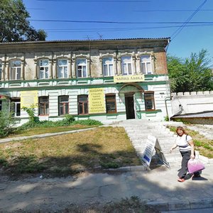 Nadii Aleksieienko Street, No:8, Dnepropetrovsk: Fotoğraflar